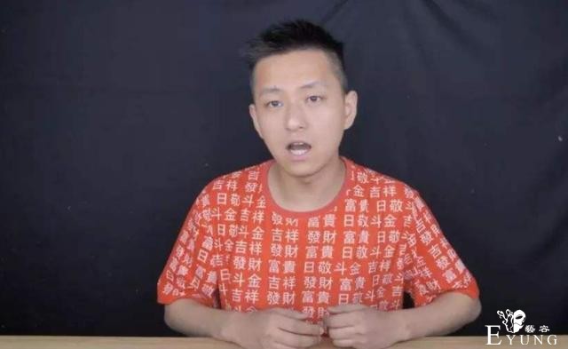 敬汉卿连续多日上榜B站掉粉榜，千万粉丝看来还有很长距离-3.jpg