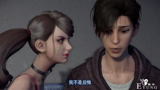 《画江湖之轨夜行》开播，剧中隐藏了不少彩蛋，我竟然看到了女帝-4.jpg