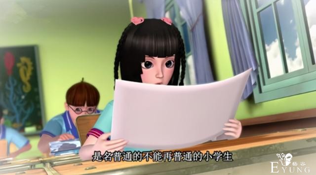 早期的叶罗丽制作有多马虎？主角名字都几次三番写错-1.jpg