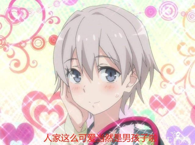 伪娘喜欢男孩子还是喜欢女孩？穿女装是一种爱好，和性取向有关？-7.jpg