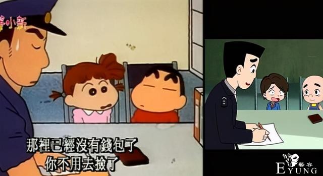 大耳朵图图和大嘴巴嘟嘟，一部成美好回忆，一部成笑话-3.jpg