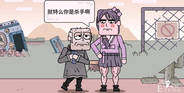 B站又出魔性动画，这个团队的自制动画可太洗脑了-2.jpg