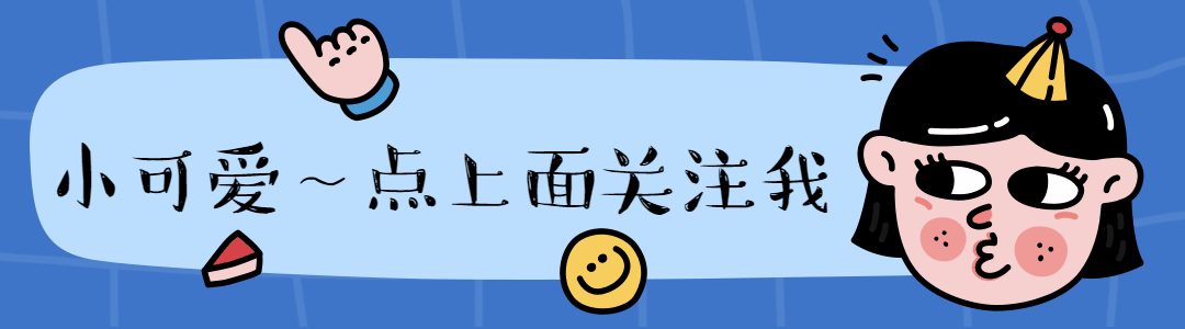 “气死人”的高洁丝，带不动的二次元，动漫里也有这般迷之行为-1.jpg
