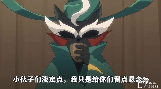 “气死人”的高洁丝，带不动的二次元，动漫里也有这般迷之行为-5.jpg