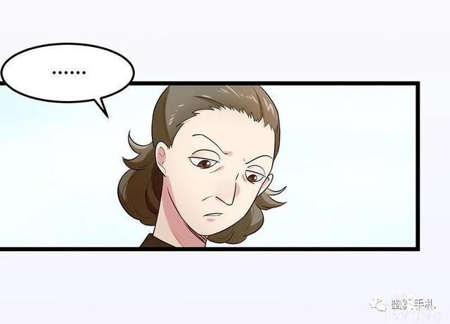 人性漫画《完美小孩》我家小孩颜值智力样样拔尖却不是第一-12.jpg