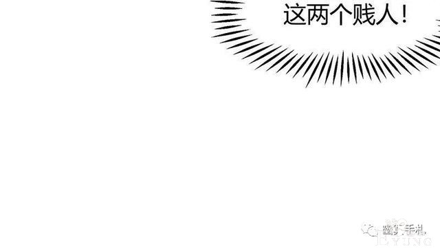 人性漫画《完美小孩》我家小孩颜值智力样样拔尖却不是第一-19.jpg