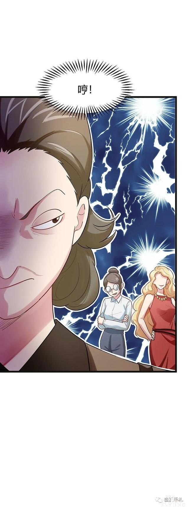 人性漫画《完美小孩》我家小孩颜值智力样样拔尖却不是第一-21.jpg