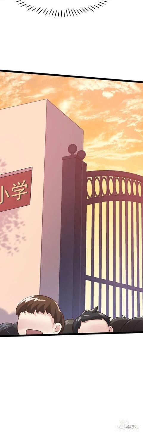 人性漫画《完美小孩》我家小孩颜值智力样样拔尖却不是第一-46.jpg