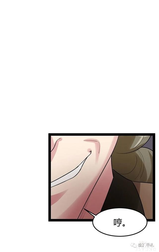 人性漫画《完美小孩》我家小孩颜值智力样样拔尖却不是第一-58.jpg
