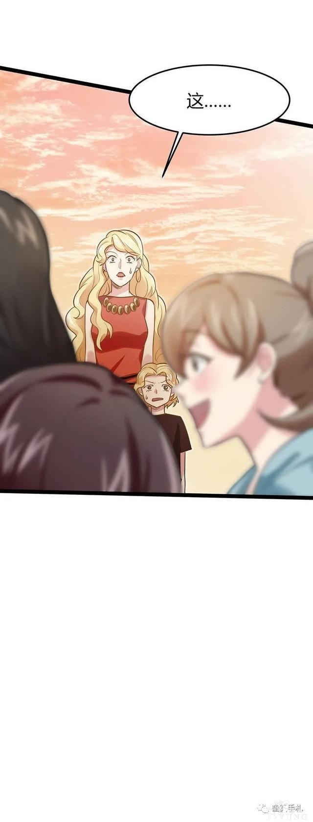 人性漫画《完美小孩》我家小孩颜值智力样样拔尖却不是第一-68.jpg