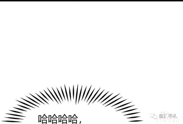 人性漫画《完美小孩》我家小孩颜值智力样样拔尖却不是第一-71.jpg