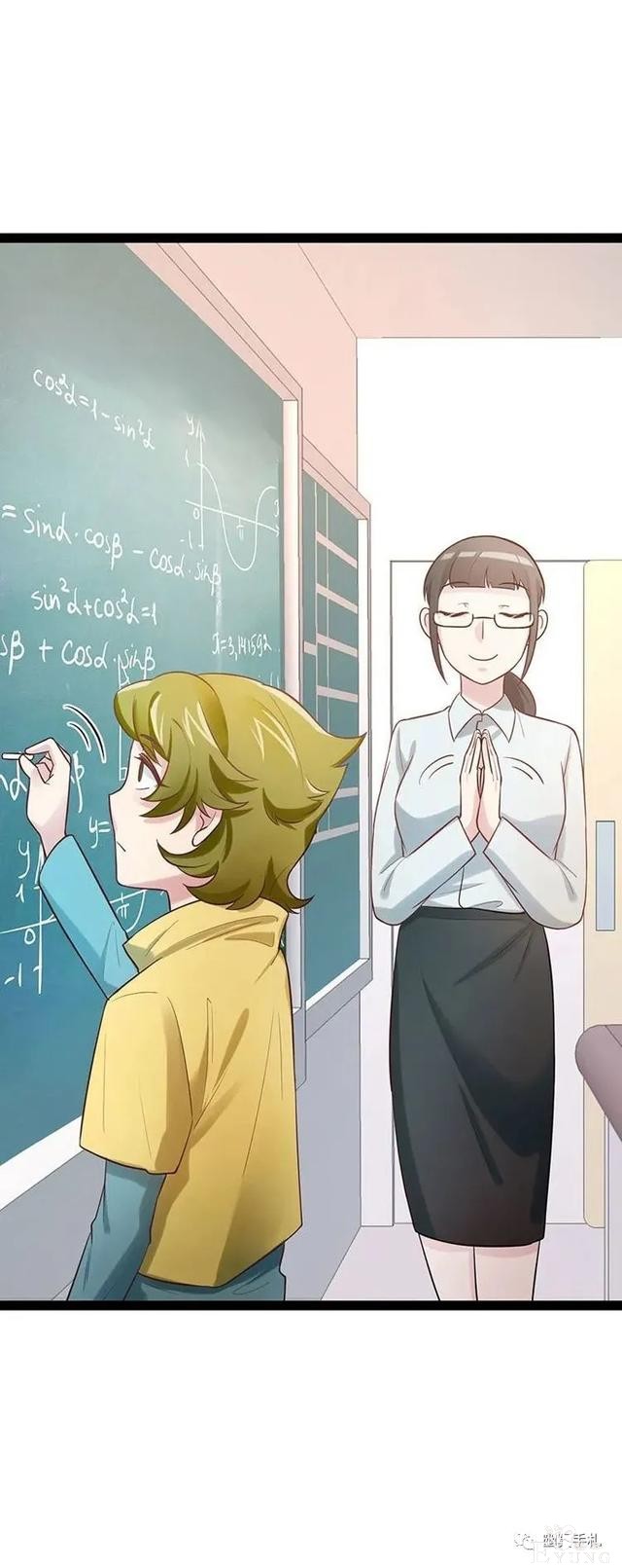 人性漫画《完美小孩》我家小孩颜值智力样样拔尖却不是第一-77.jpg