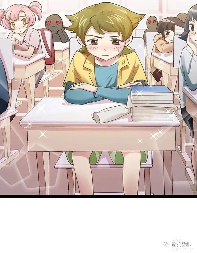 人性漫画《完美小孩》我家小孩颜值智力样样拔尖却不是第一-81.jpg