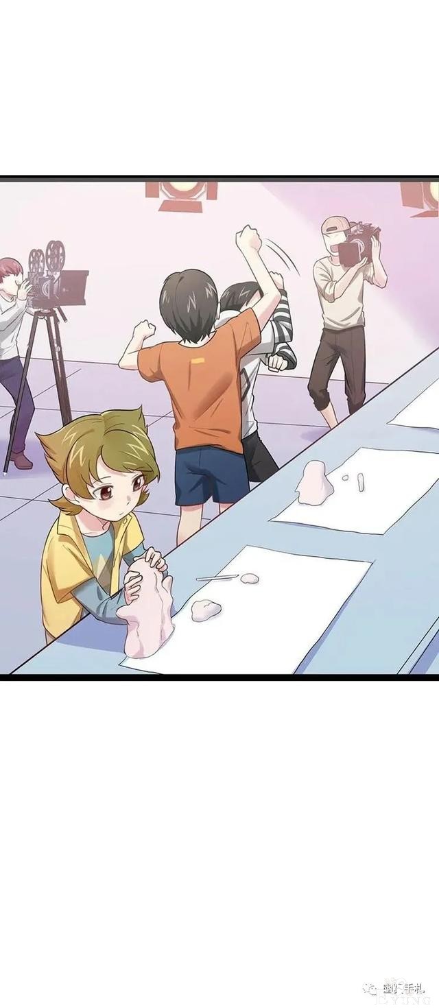 人性漫画《完美小孩》我家小孩颜值智力样样拔尖却不是第一-87.jpg
