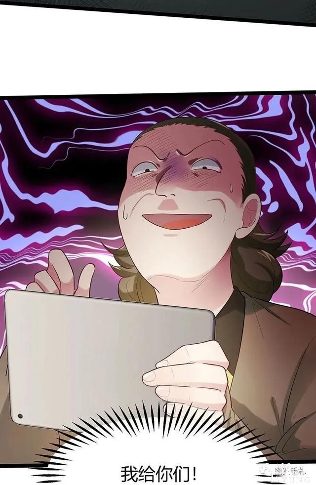人性漫画《完美小孩》我家小孩颜值智力样样拔尖却不是第一-95.jpg