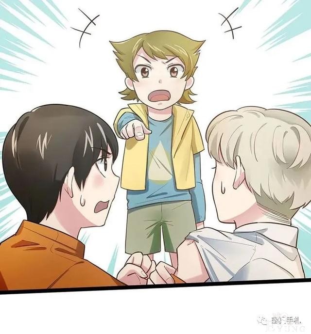 人性漫画《完美小孩》我家小孩颜值智力样样拔尖却不是第一-100.jpg