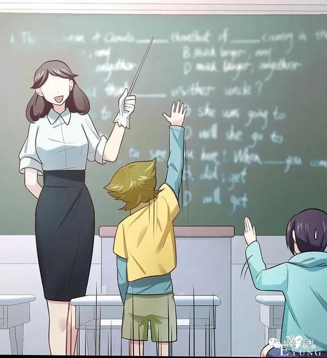 人性漫画《完美小孩》我家小孩颜值智力样样拔尖却不是第一-102.jpg