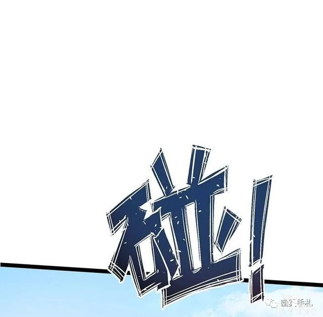 人性漫画《完美小孩》我家小孩颜值智力样样拔尖却不是第一-104.jpg