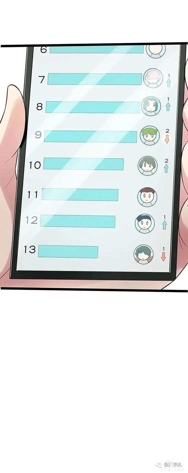 人性漫画《完美小孩》我家小孩颜值智力样样拔尖却不是第一-108.jpg