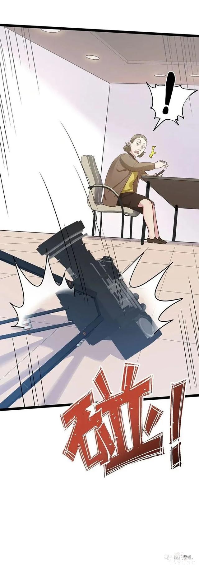 人性漫画《完美小孩》我家小孩颜值智力样样拔尖却不是第一-119.jpg
