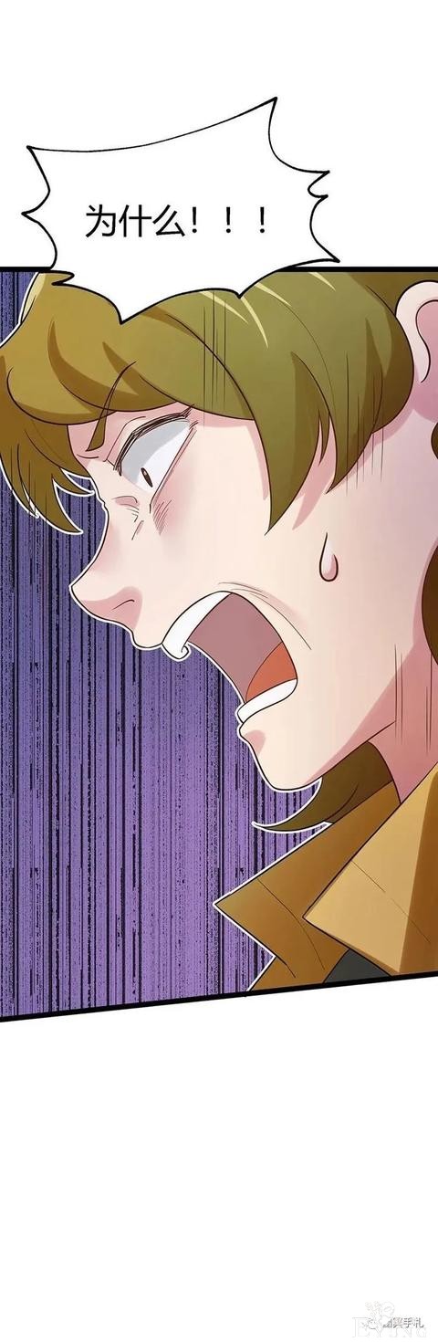 人性漫画《完美小孩》我家小孩颜值智力样样拔尖却不是第一-122.jpg