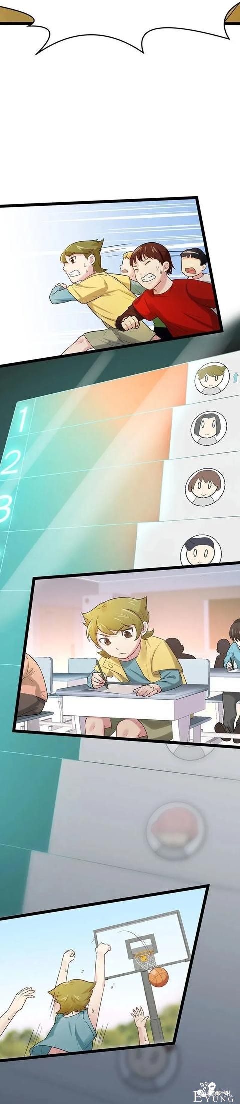 人性漫画《完美小孩》我家小孩颜值智力样样拔尖却不是第一-153.jpg