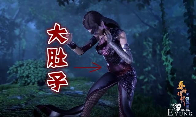 秦时明月：三代惊鲵竟然怀孕，难怪开始打不过王离，大肚子真碍事-3.jpg