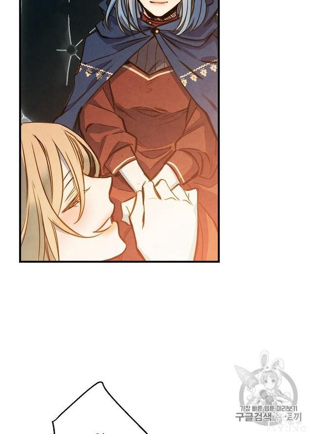 漫画：韩漫-影子皇妃9-37.jpg