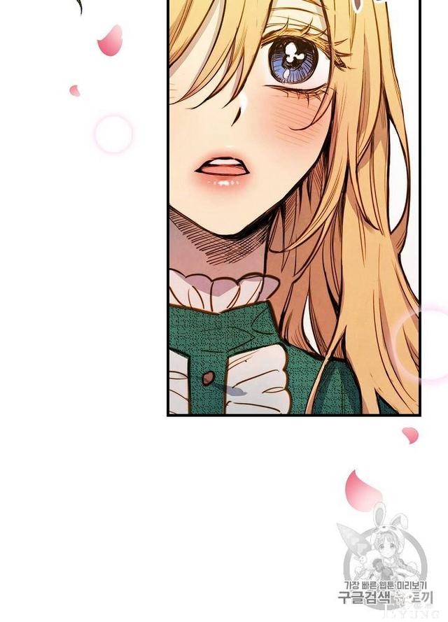 漫画：韩漫-影子皇妃9-46.jpg