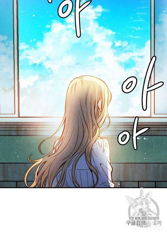 漫画：韩漫-影子皇妃9-65.jpg