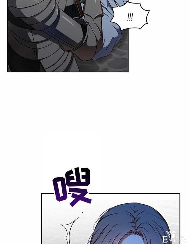 漫画：韩漫-好像掉进女尊游戏了12-11.jpg