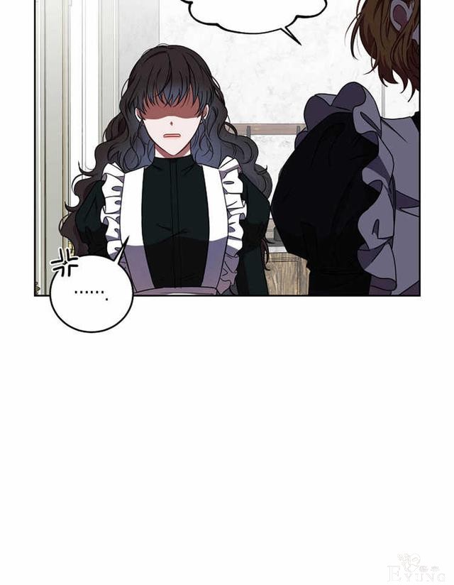 漫画：韩漫-好像掉进女尊游戏了12-42.jpg