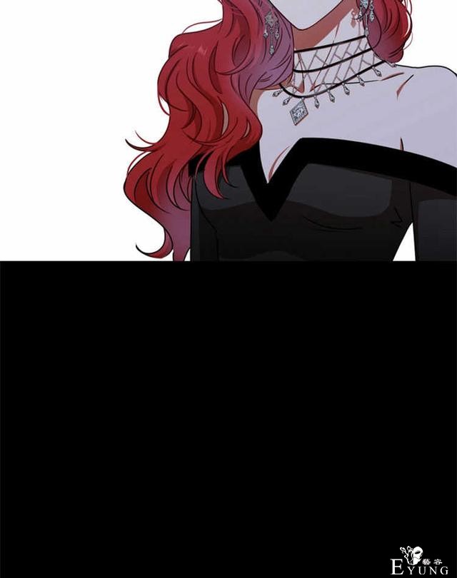 漫画：韩漫-好像掉进女尊游戏了12-75.jpg
