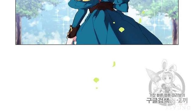 漫画：韩漫-恶女也要谈恋爱9-8.jpg