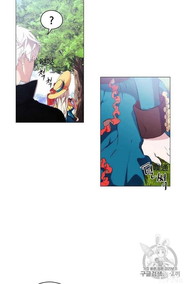 漫画：韩漫-恶女也要谈恋爱9-14.jpg