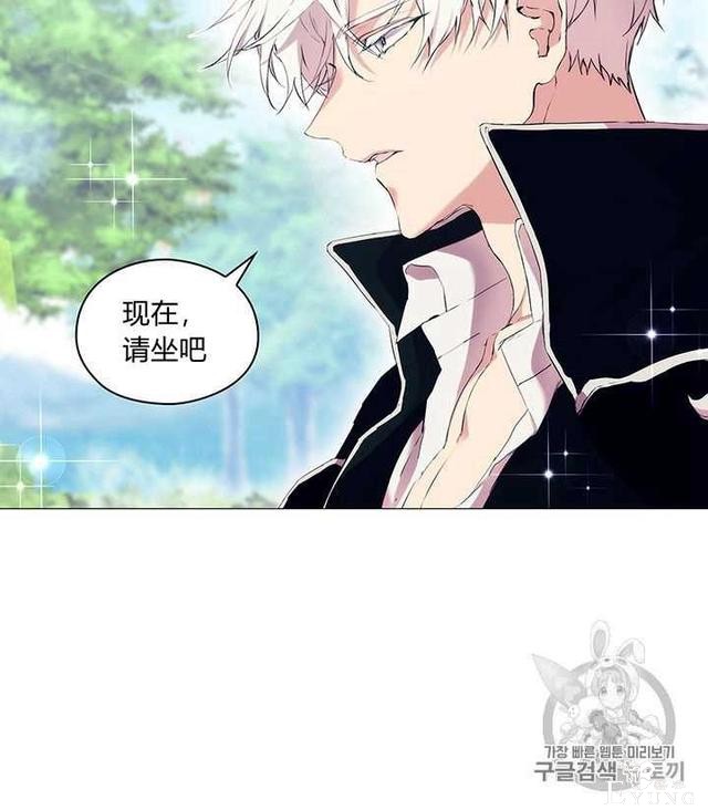 漫画：韩漫-恶女也要谈恋爱9-22.jpg