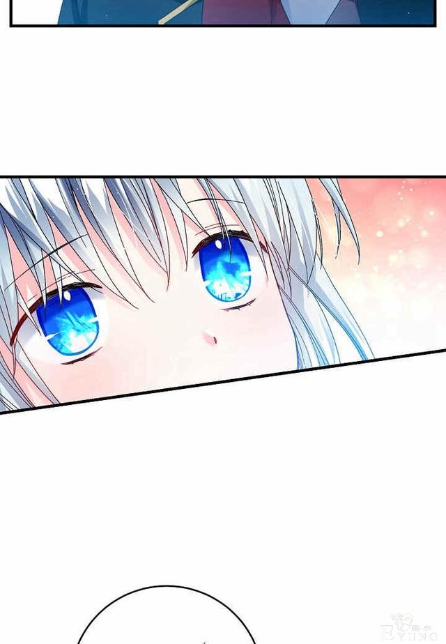 漫画：韩漫-那个小姐的管家29-11.jpg