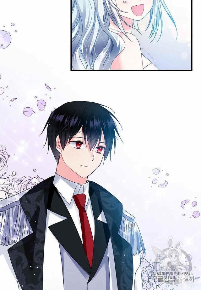 漫画：韩漫-那个小姐的管家29-65.jpg