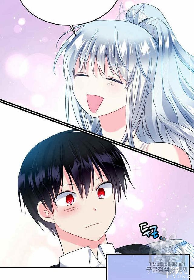 漫画：韩漫-那个小姐的管家29-70.jpg