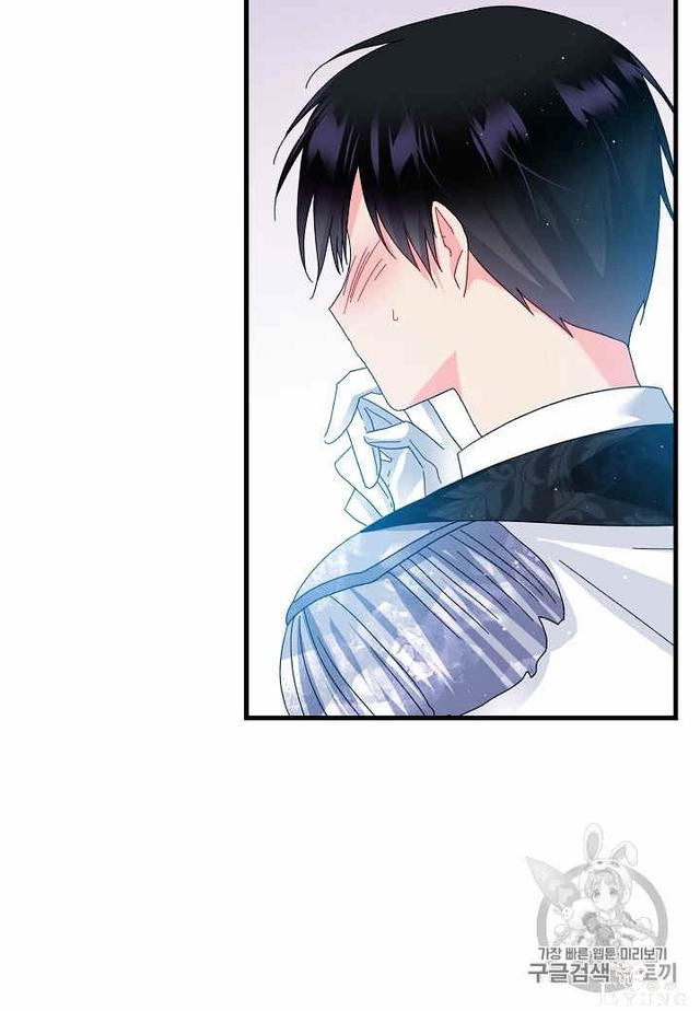 漫画：韩漫-那个小姐的管家29-75.jpg