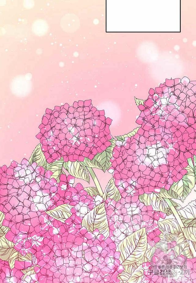 漫画：韩漫-那个小姐的管家29-79.jpg