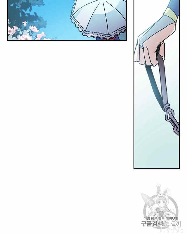 漫画：韩漫-她与野兽12-2.jpg