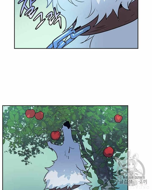 漫画：韩漫-她与野兽12-23.jpg