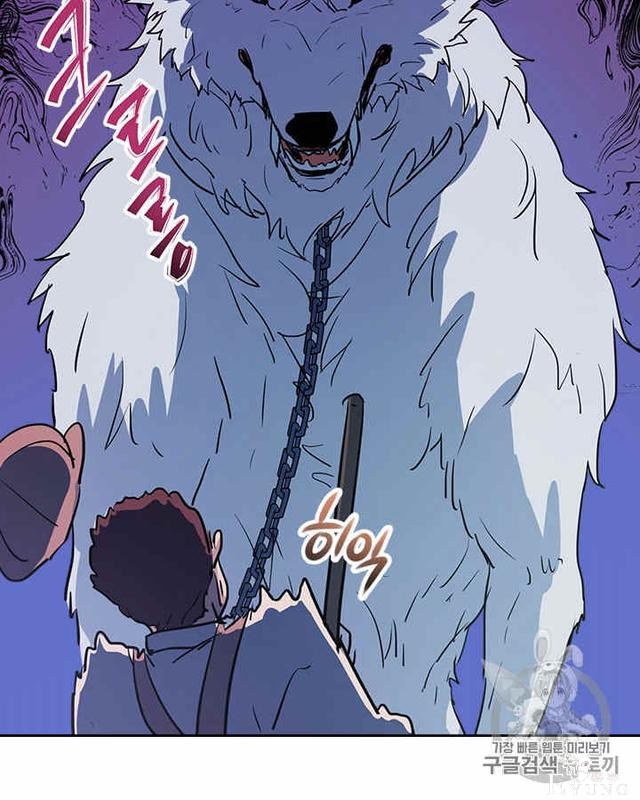 漫画：韩漫-她与野兽12-30.jpg