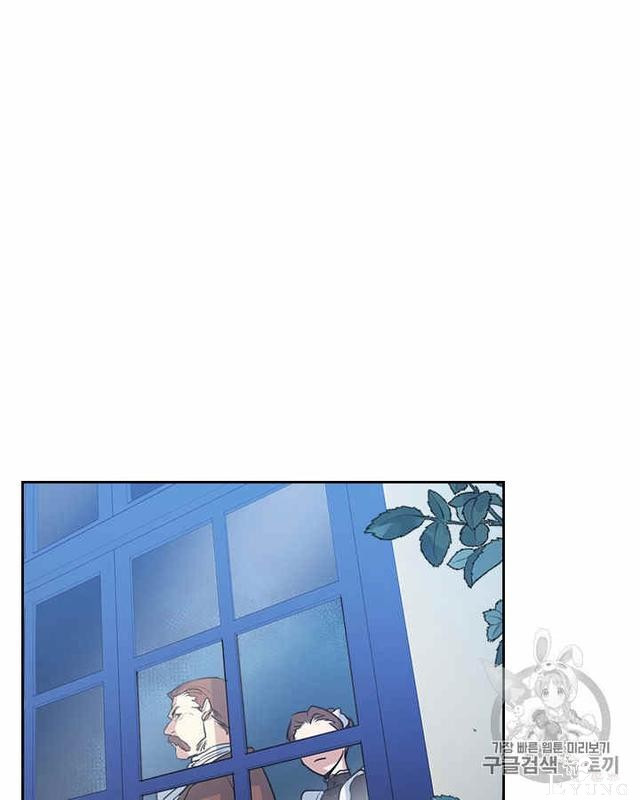漫画：韩漫-她与野兽12-34.jpg