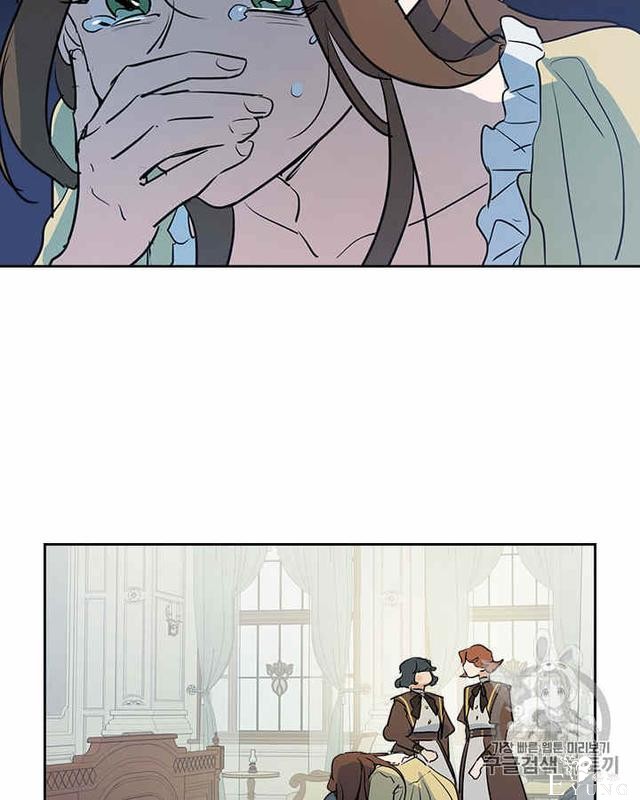 漫画：韩漫-她与野兽12-47.jpg
