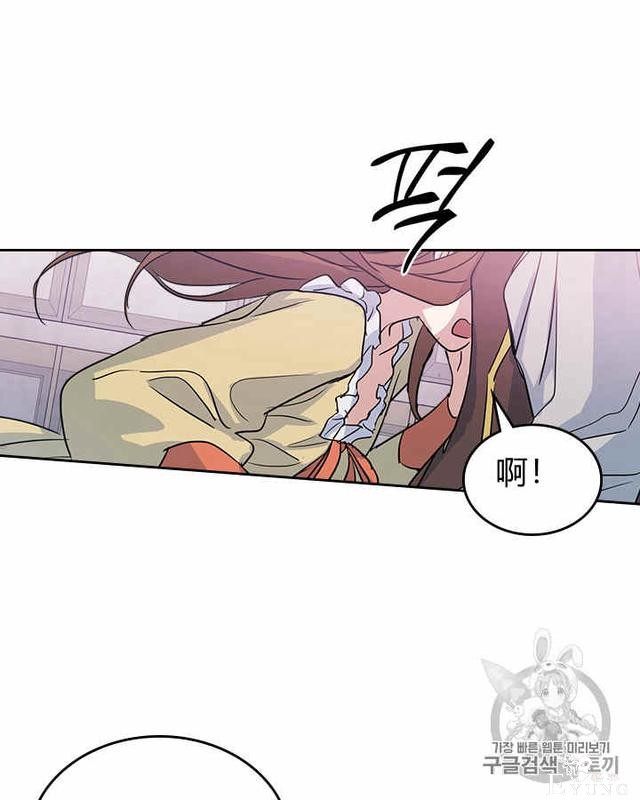 漫画：韩漫-她与野兽12-62.jpg