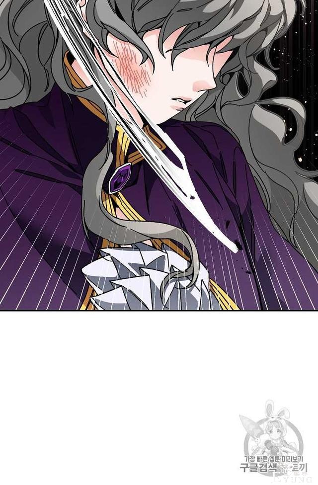 漫画：韩漫-成为小说中的恶毒女王 23-3.jpg