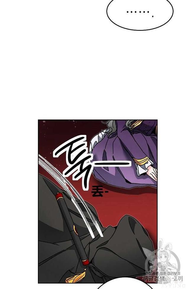 漫画：韩漫-成为小说中的恶毒女王 23-10.jpg
