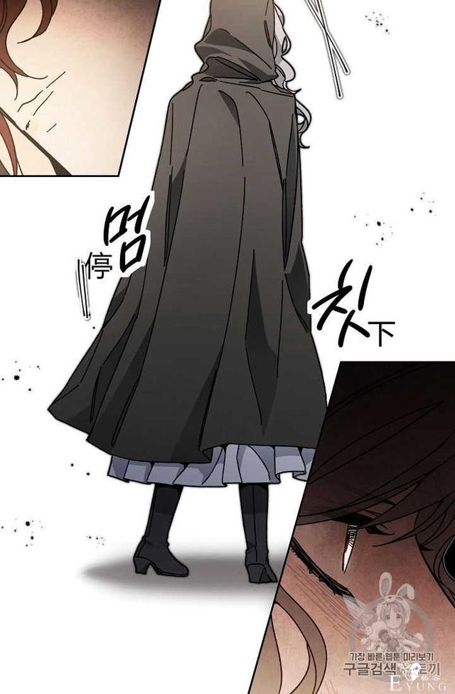 漫画：韩漫-成为小说中的恶毒女王 23-16.jpg